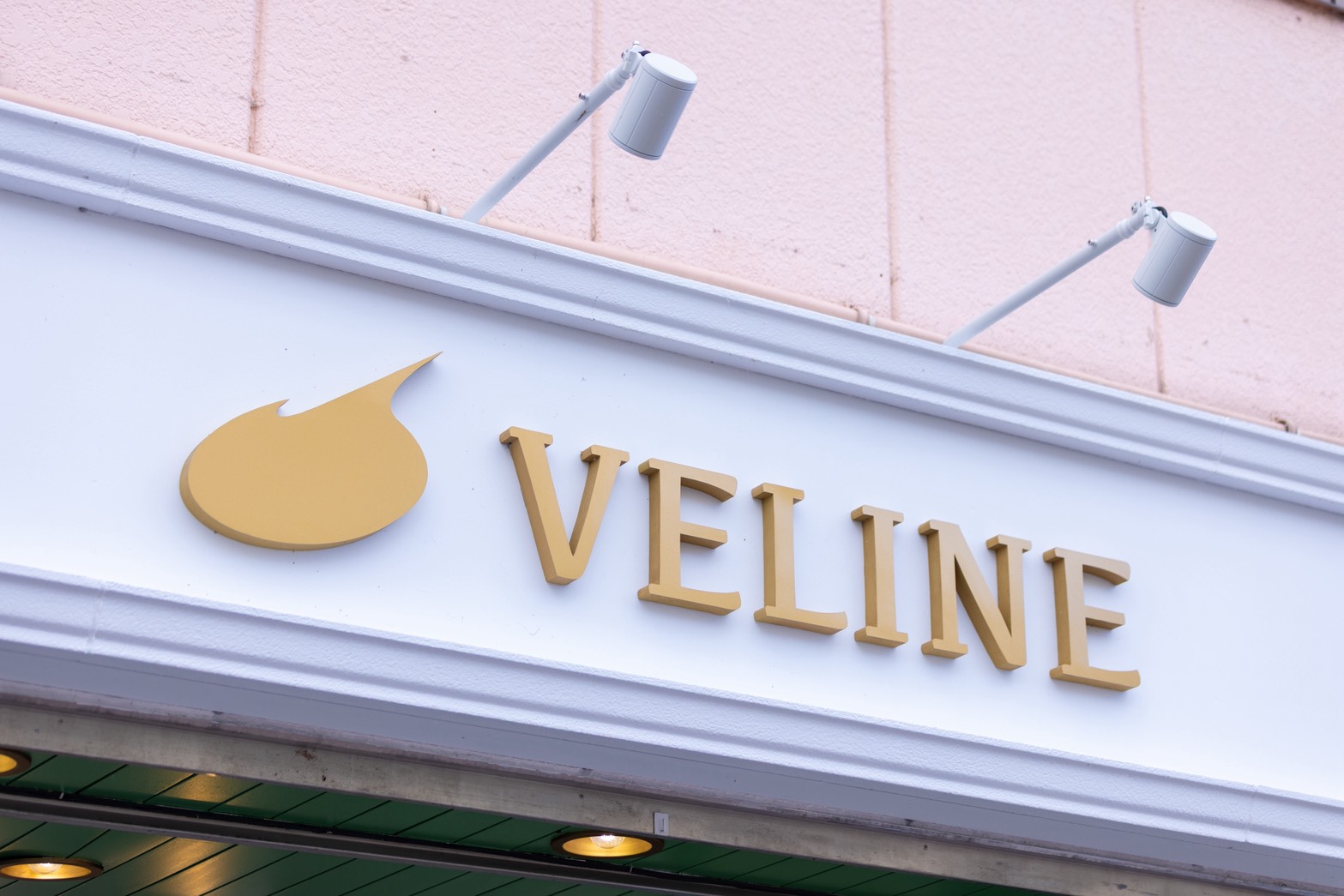 VELINE看板